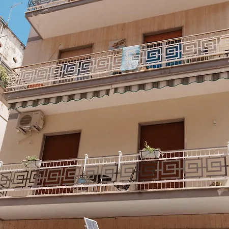 Casa Boma 게스트하우스 3*